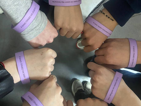 📌 «Жінки, знайте свої права»