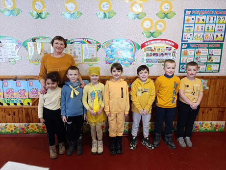 Тиждень початкової школи. Жовтий день