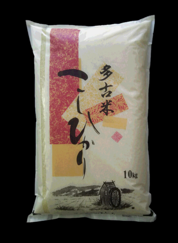 令和7年度 多古米こしひかり 10kg | 多古米の加藤公平商店