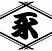 image1.jpeg