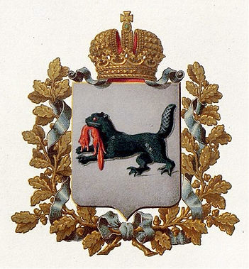 Бабр герб Иркутска.