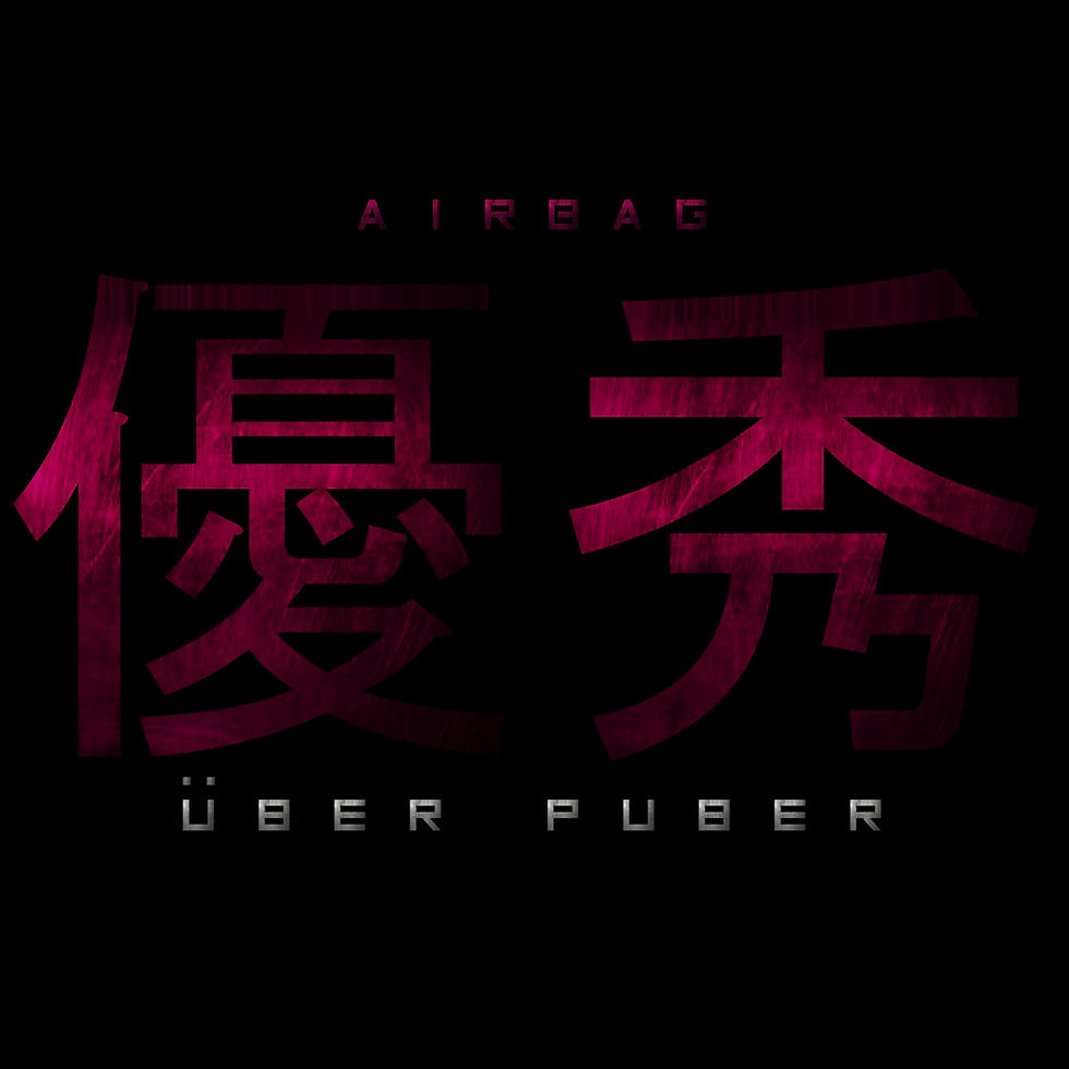 ree