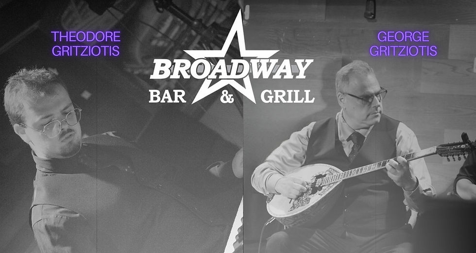 Greek Night on Broadway