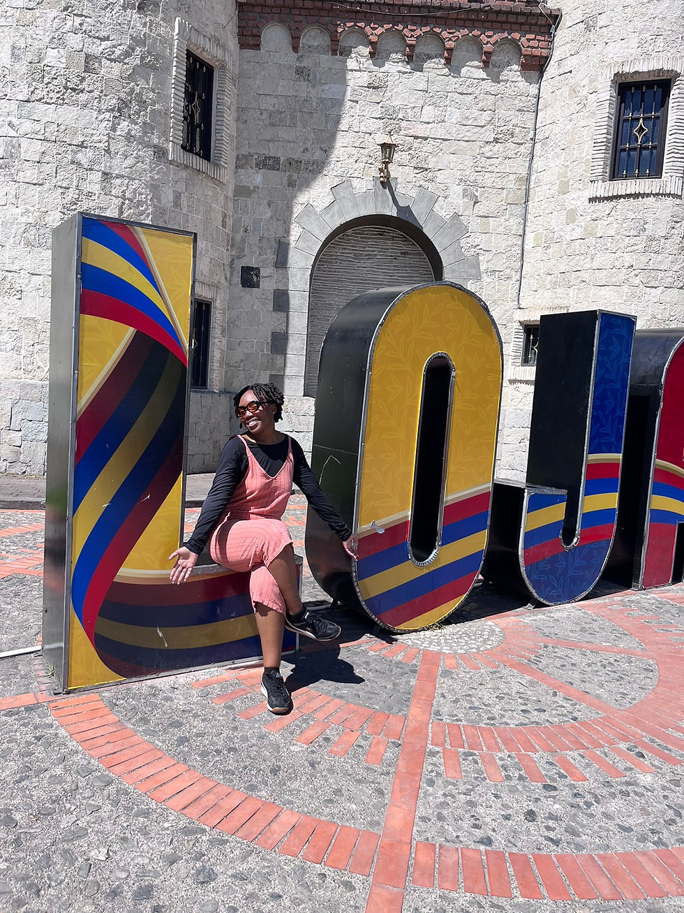 Loja sign at Puerta de la Cuidad
