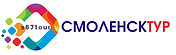 СмоленскТур (логотип).png