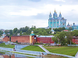 СмоленскТур. Вид на Смоленск..png