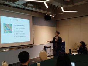 8月Fintech小聚會後分享