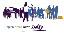 לוגו- נעמה | הלחנה פסנתר מוזיקה