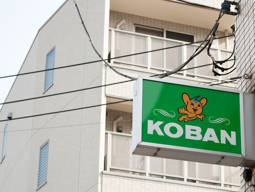            霓虹島選物店｜當東京警視廳Pipo君與次文化相遇　