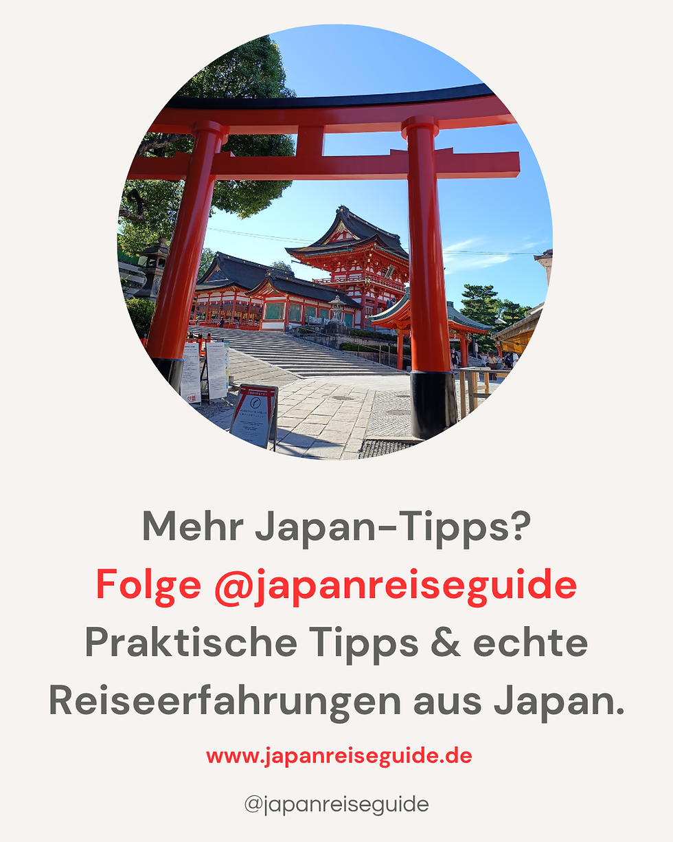 Mehr Japan Tipps und Reiseerfahrungen