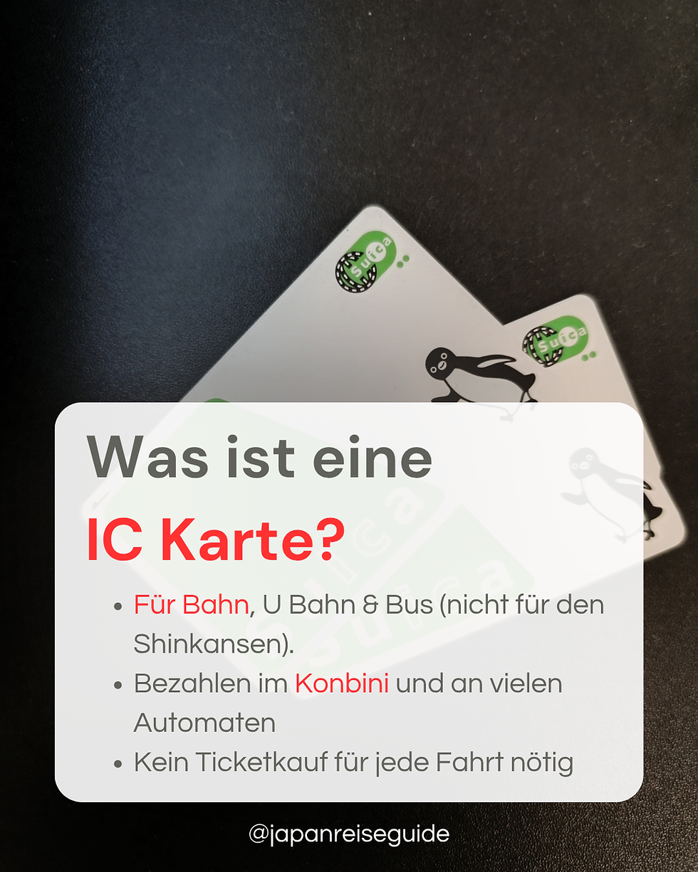 IC Karte und Suica in Japan nutzen