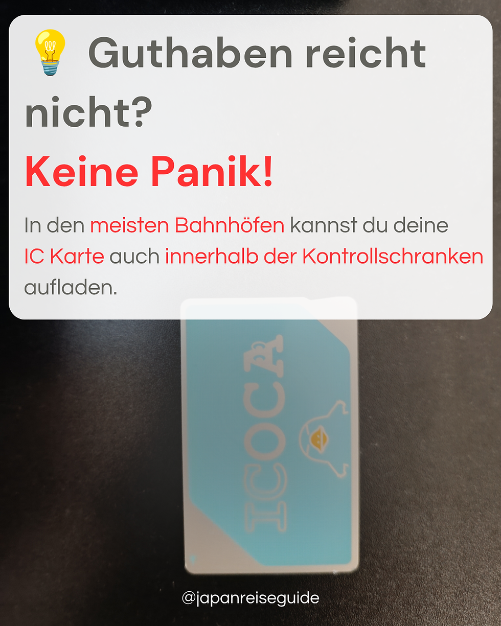 IC Karten kein Guthaben