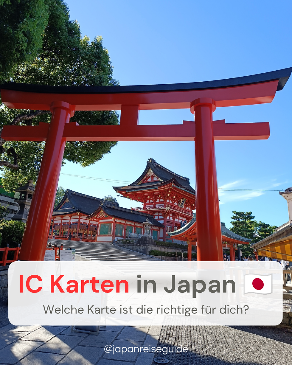 IC Karten in Japan