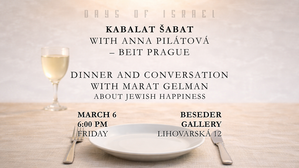 Kabalat Shabbat Beseder Gallery