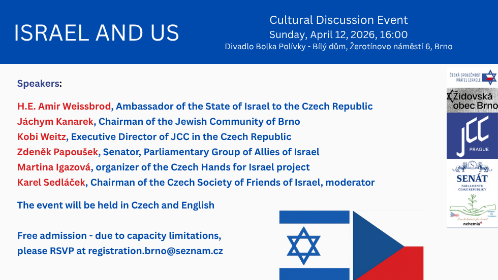 Israel and Us: Cultural Discussion Event
