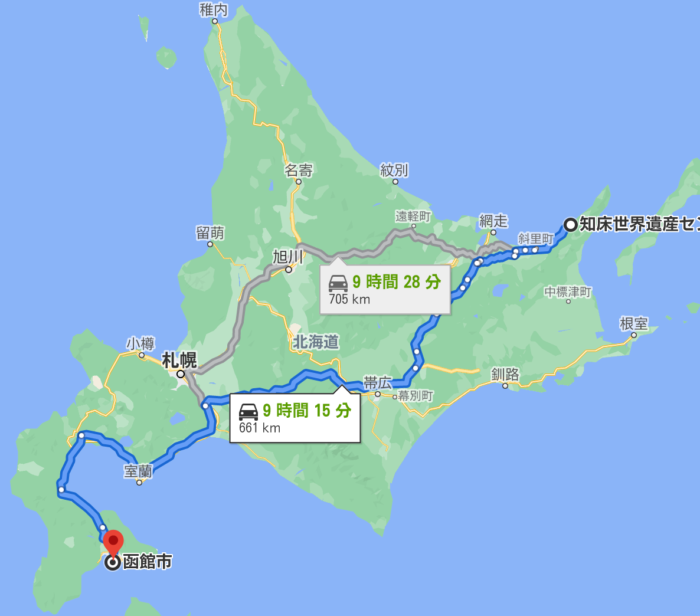 知床から函館山