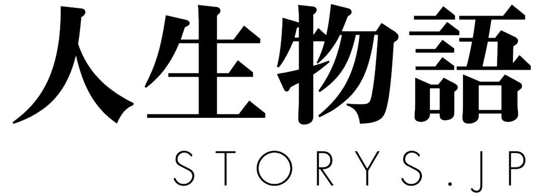 Copy of STORYS_edited_edited.png