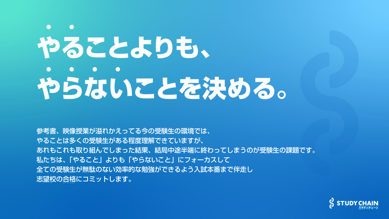 画像18