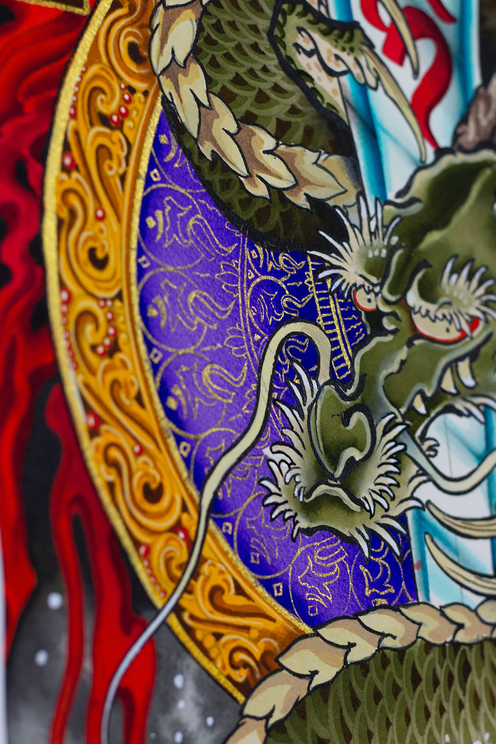 Miniature : kurikara-fudoo