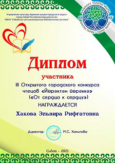 26 к видео.jpg