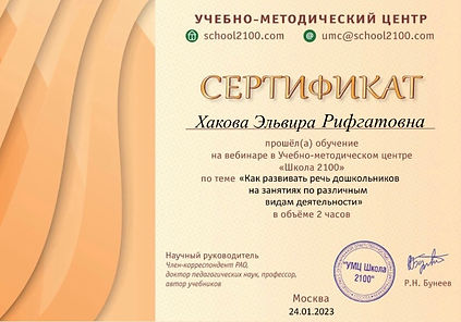 93c98ba5-8afd-4c0e-9840-203e0cb265f7.jfif