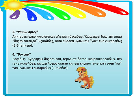 eb1f6f33bd2fa92bef19fc60e8447b3e-7.jpg