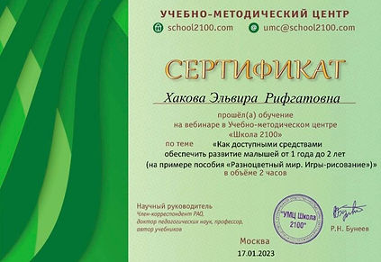 c7cc872c-4551-4949-a615-2565499305de.jfif