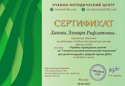 ad568a9a-31cd-4107-ae10-7f8f2e952567.jfif