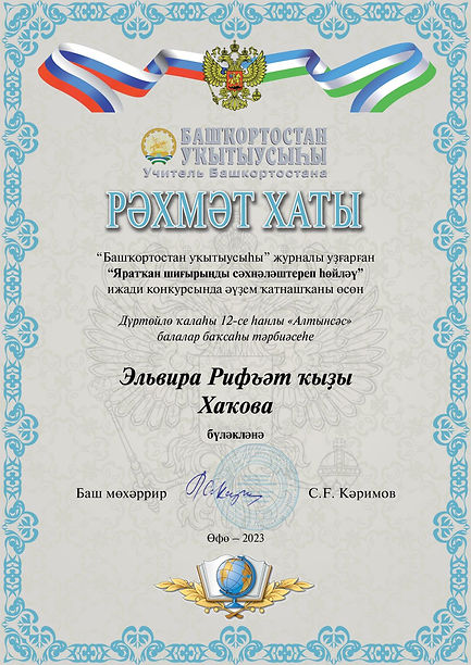 18a1207f-a37a-4c9c-9cee-4bd5995d5db7.jfif