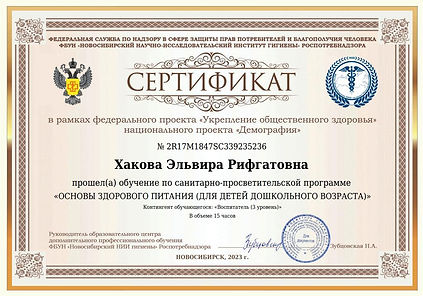 12ec008b-7856-49e2-a42a-9fcb14b4a907.jfif