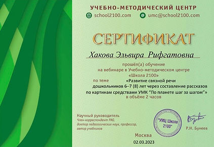 11784304-e9d0-42c7-87ec-320b3e0b9a8b.jfif