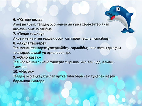 23a1f79a2015ece9deab0030d9afea63-1.jpg