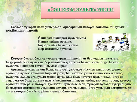 3d9ceb067f4efb21bd255554bc6add89-4.jpg