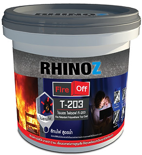 RHINOZ FireOff T-203 - per.jpg