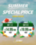 Aurora Rate - Summer 2026