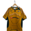 Thumbnail: 2007/2009 Canterbury Australian Wallabies Qantas Rugby Union Jersey
