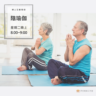 星期三早上 930_1030 星期三晚上 830_930 (1).png