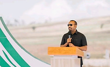 Prime Minister Abiy Ahmed