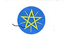 አዋጅ-ቁጥር-803-2005-pdf.jpg