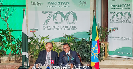 Pakistan’s Federal Minister Musadik Malik