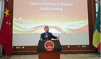 Chinese Embassy Chargé d’Affaires a.i. Sun Mingxi