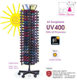 Model No: 50000