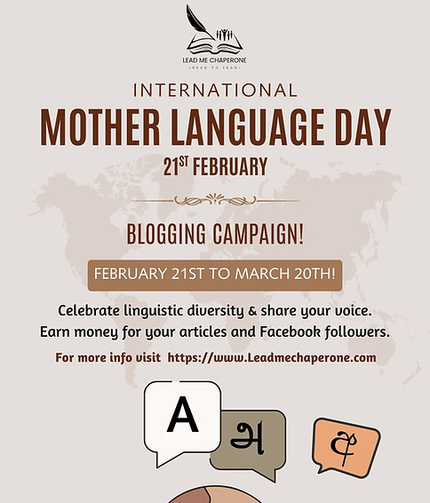 International Mother Language Day 2026.jpeg