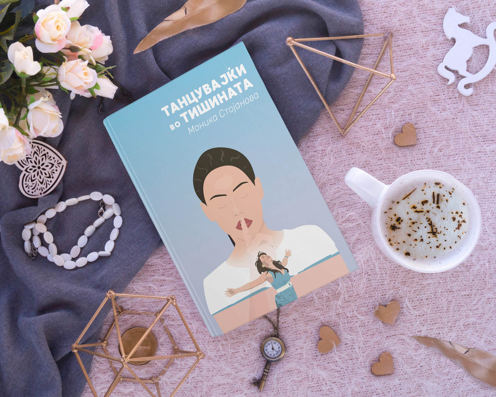 Book Cover Redesign by Zhillmatic