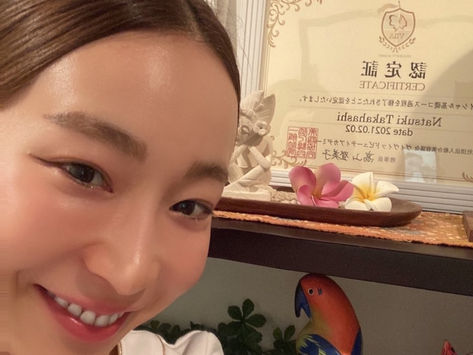 大切なお客様へのお願い