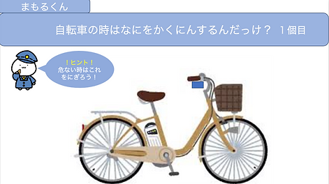 スクリーンショット 2024-11-14 22.39.41.png