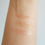 Thumbnail: Silky Lip Gloss