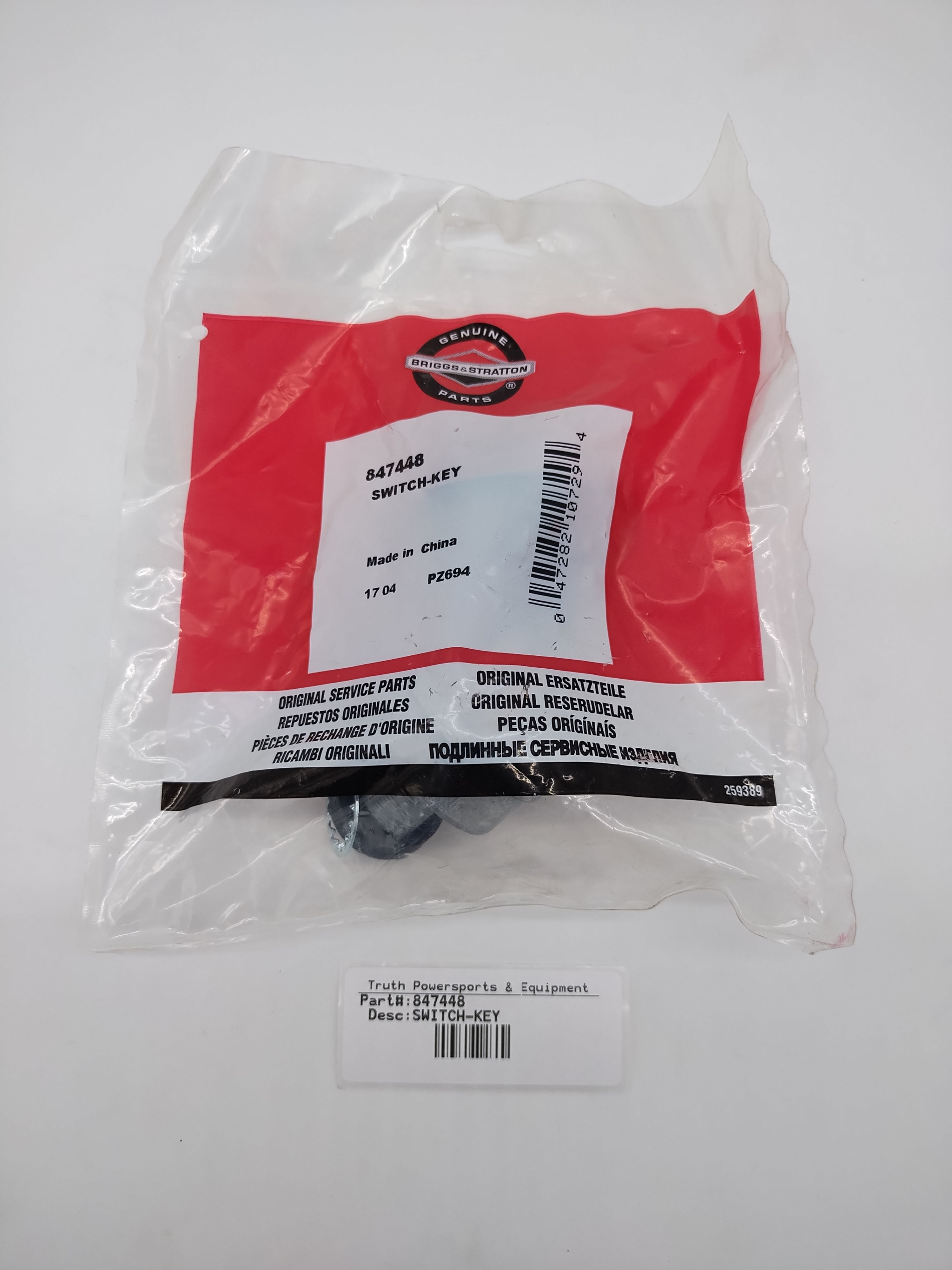 Briggs & Stratton 847448 Key Switch - OEM Replacement Part