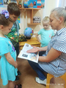 изображение_viber_2021-11-06_00-54-14-925.jpg