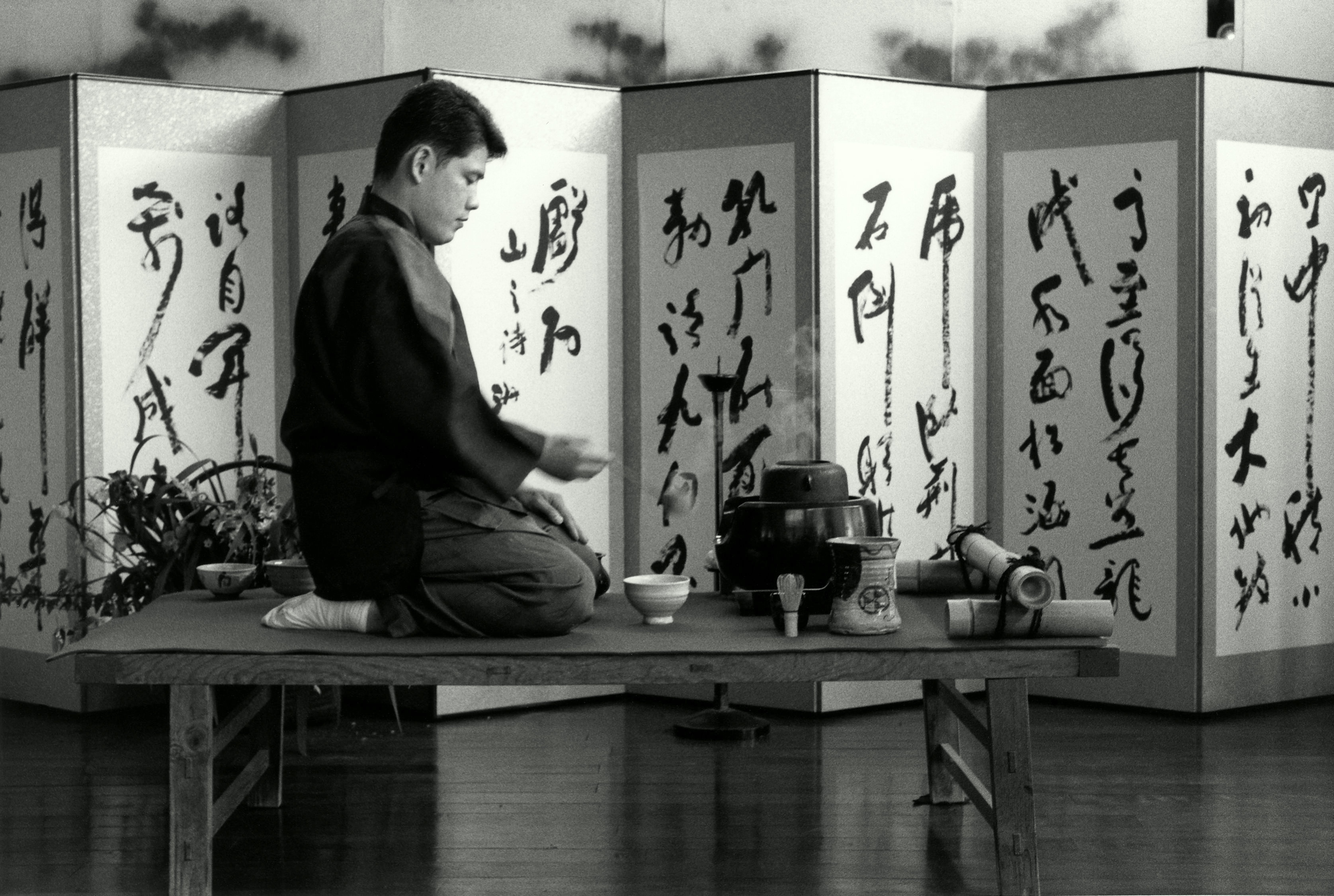 "Chanoyu", Kyoto 2001
